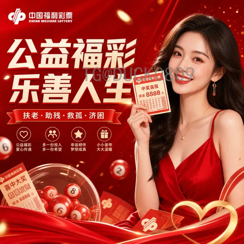 世界杯比分完整记录：历届赛事经典对决与数据全览