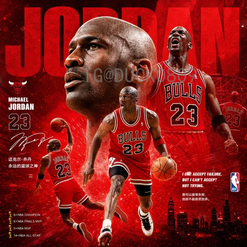 2026世界杯淘汰赛门票怎么买？完整购票流程与防骗指南